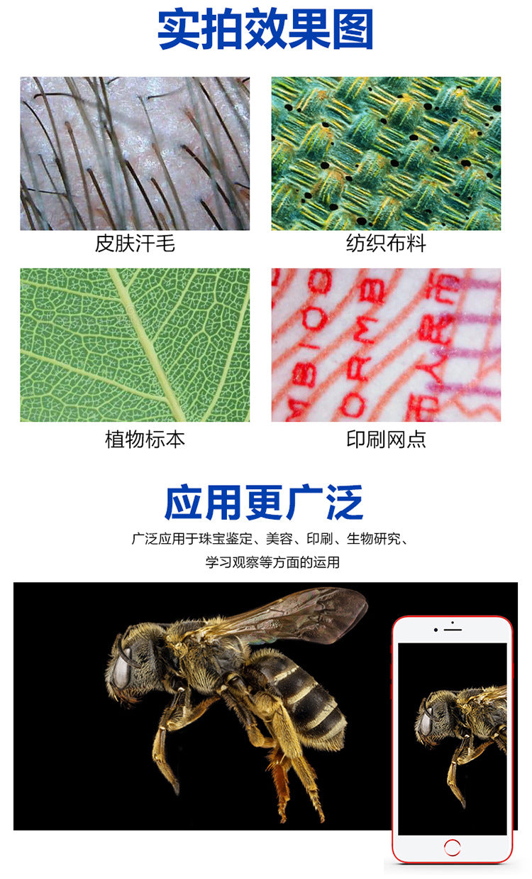 Portable high-definition digital microscope with WiFi connection