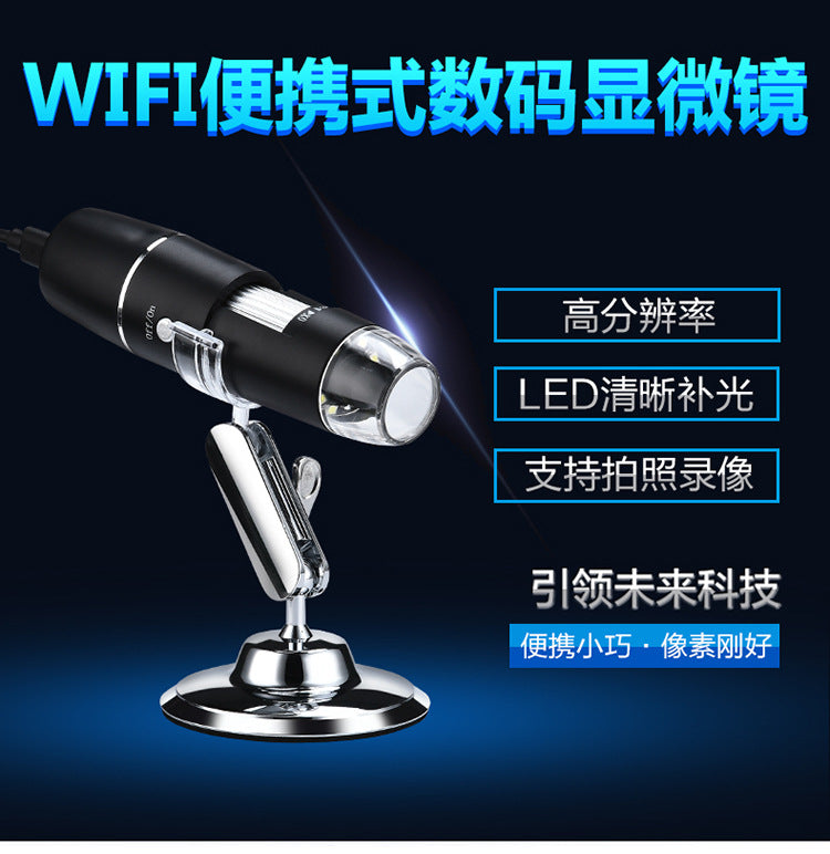 Portable high-definition digital microscope with WiFi connection
