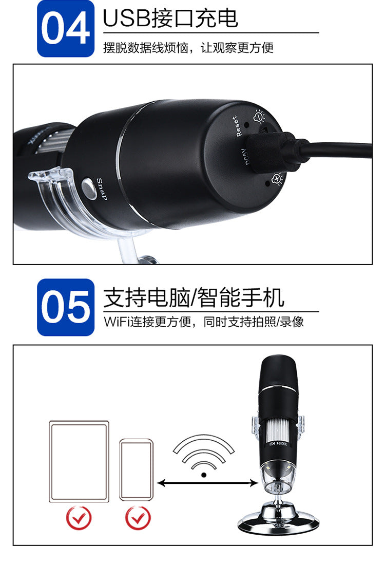 Portable high-definition digital microscope with WiFi connection