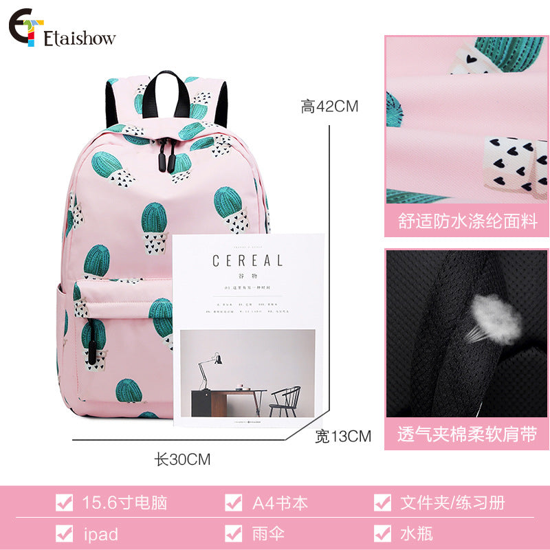 Cactus print backpack, junior high school student school bag