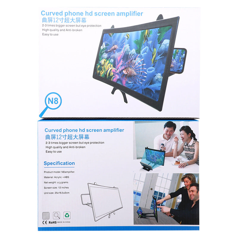 Large mobile phone screen amplifier