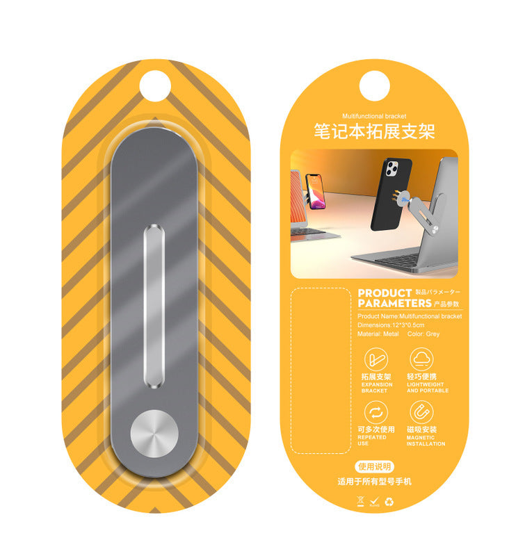Metal notebook mobile phone foldable expansion magnetic stand