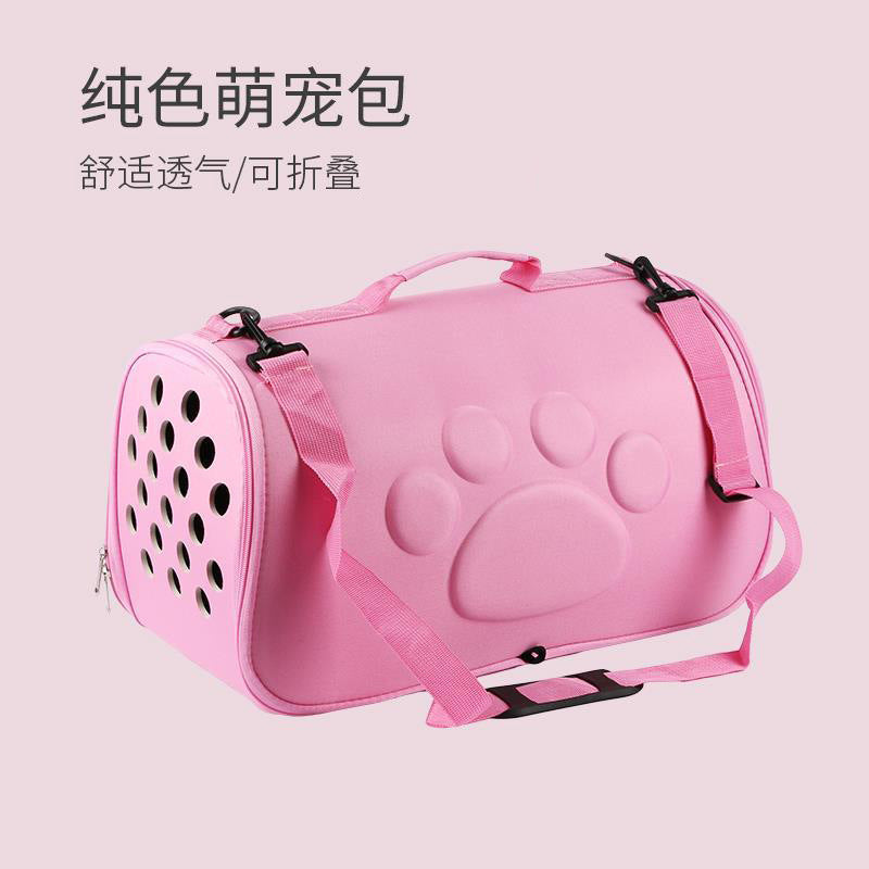 Solid color footprint pet bag shoulder foldable bag