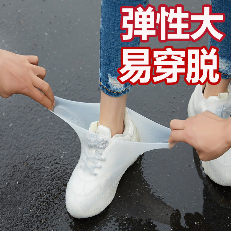 New waterproof rainproof snowproof sandproof TPE shoe cover outdoor travel rainy day travel thick men and women manufacturers wholesale