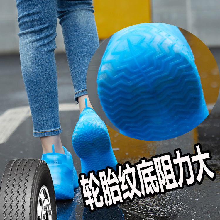 New waterproof rainproof snowproof sandproof TPE shoe cover outdoor travel rainy day travel thick men and women manufacturers wholesale