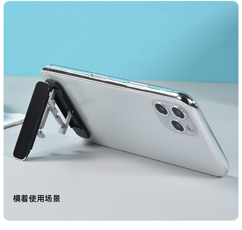 One-word long mobile phone bracket folding portable mini bracket