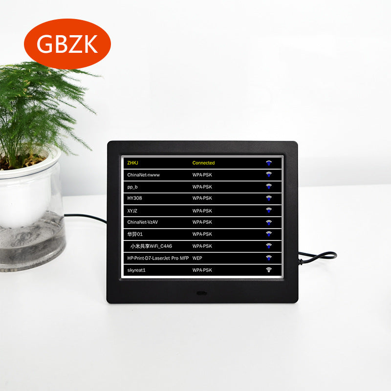 8-inch Frame Digital Photo Display