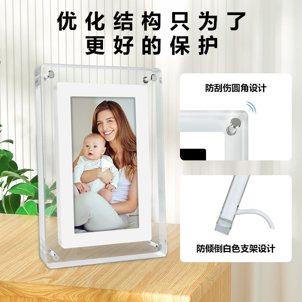 Electronic Photo Album Picture Player