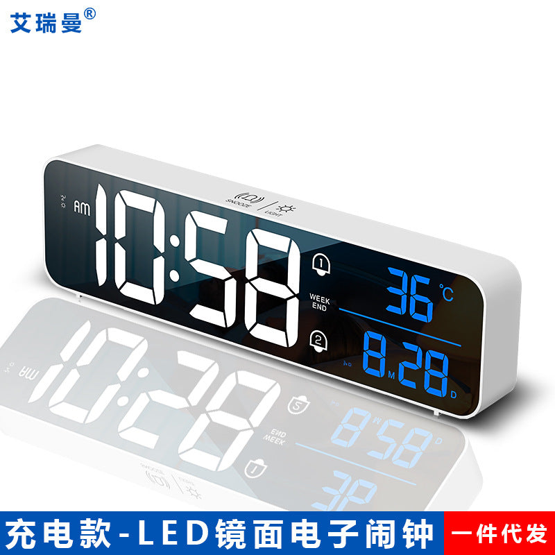 Multifunctional LED electronic alarm clock