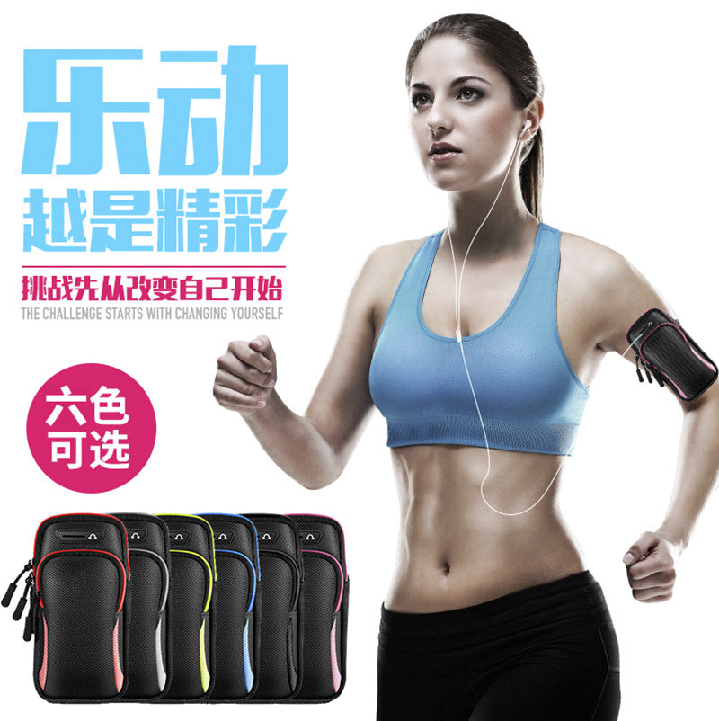 New fashion outdoor sports mobile phone arm bag